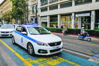 SKANDAL NA RODOSU! Više od 20 osoba uhapšeno