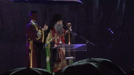 PATRIJARH PORFIRIJE: Zbog stradalne istorije mir treba da bude naš nepokolebljivi životni cilj