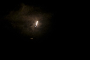 NEOBIČNA SPIRALA SNIMLJENA NA NEBU IZNAD BALKANA "Vrtelo se a onda je brzo nestalo"