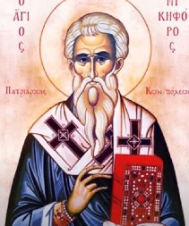 DANAS SVAKI VERNIK TREBA OVO DA URADI Obeležavamo dan Prenosa moštiju Svetog Nikifora Carigradskog