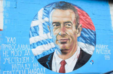 ''NE ZABORAVLJAM''! Oglasio se Grk koji je ODBIO da bombarduje SRJ tokom NATO agresije (FOTO)