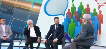 PROFESOR ANTIĆ U PAR SEKUNDI REKAO ŠTA MISLI O ĐILASOVOJ PRELAZNOJ VLADI! (VIDEO)