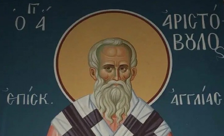 U SUBOTU SRBI POŠTUJU OVAJ OBIČAJ Verovanje za veliki praznik kaže da ćete OKAJATI GREHE samo tako