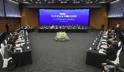 3 AZIJSKE ZEMLJE UDRUŽENE PROTIV TRAMPOVIH TARIFA Šta se sprema dalje?