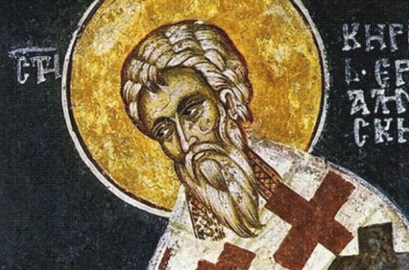 DANAS SVI BOLESNI TREBA DA SE POMOLE U CRKVI Slavi se sveti Kirilo Jerusalimski