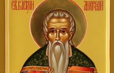 DA SE NE OGREŠITE O SVECA, OVO DANAS NIKAKO NE ČINITE Srbi slave Svetog Vasilija Ankirskog, ovo su narodni običaji