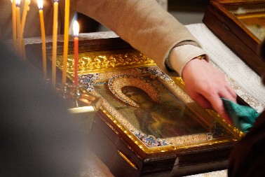 OVA IKONA MORA BITI U SVAKOM DOMU! Ovo je razlog zašto je ne smete ignorisati (VIDEO)