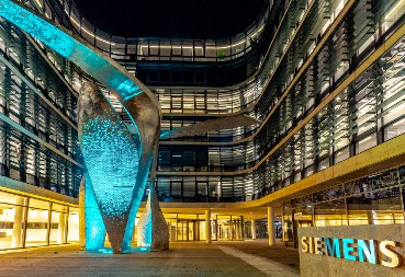 Nemački div investira 5,1 milijardu dolara u američku softversku kompaniju