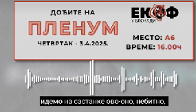 RASKRINKAVANJE BLOKADERA! Puna istina o plenumima: Tri snimka koja će vam otvoriti oči! (VIDEO)