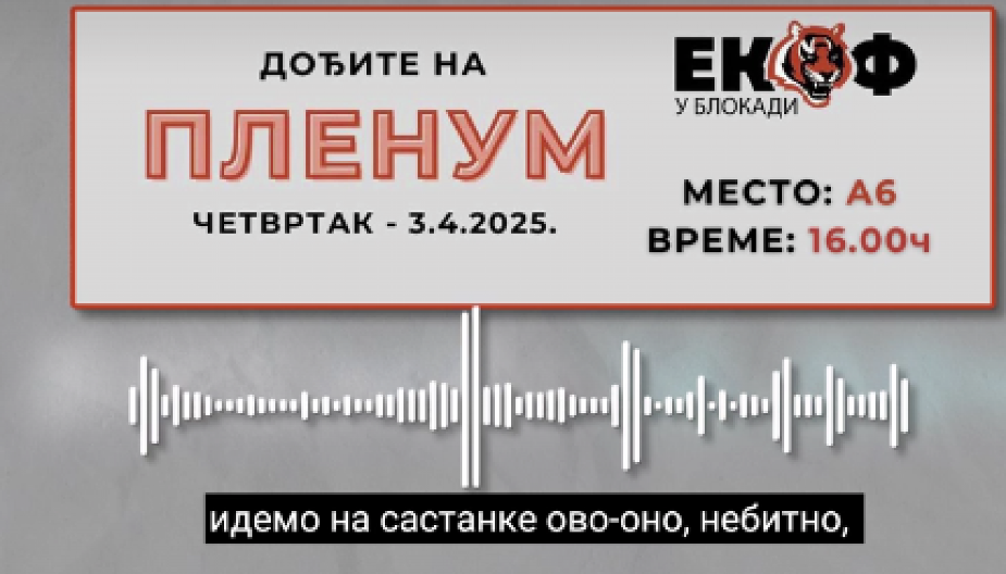 RASKRINKAVANJE BLOKADERA! Puna istina o plenumima: Tri snimka koja će vam otvoriti oči! (VIDEO)