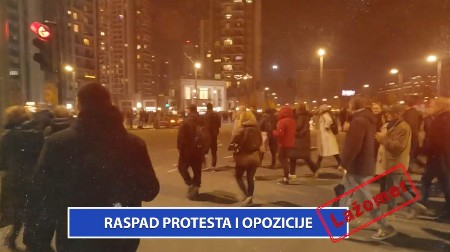 LAŽOMER: RASPAD PROTESTA I OPOZICIJE (VIDEO)