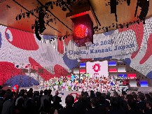 SRPSKA ZASTAVA SE VIJORI U JAPANU Svečano otvoren EXPO 2025 u Osaki, zvaničnici poručili - Expo je dokaz susreta, napretka i inovacije (FOTO/VIDEO)