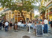 SRBI, PAZITE ŠTA RADITE U GRČKOJ Za jednu grešku – 5 meseci zatvora