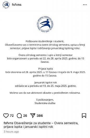 KRAJ BLOKADE! DIF NOVI SAD OBJAVIO ISPITNE ROKOVE!