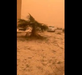 PEŠČANA OLUJA IZAZVALA HAOS U IRAKU! Više od hiljadu ljudi se požalilo na probleme sa disanjem (VIDEO)