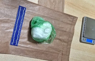 SRBIN PAO SA VIŠE OD KILO KOKAINA U ITALIJI Odao ga samo JEDAN POTEZ prilikom rutinske kontrole policije