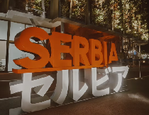 VIŠE OD 160 KOMPANIJA IZ SRBIJE NA SVETSKOJ IZLOŽBI EXPO 2025 OSAKA! (VIDEO)