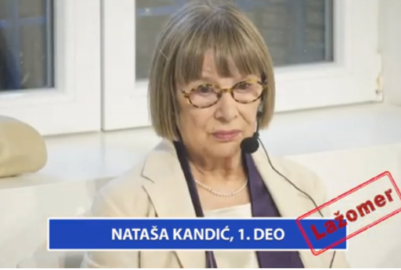 Lažomer: Nataša Kandić (1. deo)