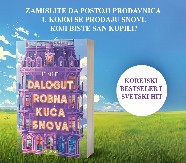 Savremena bajka prepuna mudrosti:  Korejski bestseler „Dalogut robna kuća snova“ u prodaji