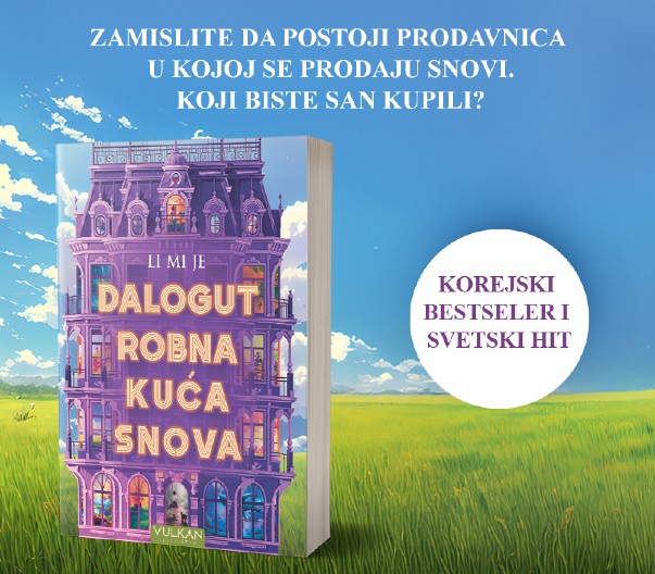 Savremena bajka prepuna mudrosti:  Korejski bestseler „Dalogut robna kuća snova“ u prodaji