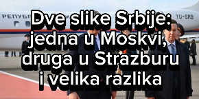 ČAST, OBRAZ I PONOS NE MOŽETE DA DAJETE, NI PRODAJETE NIKOME! Dve slike Srbije: Prva u Moskvi, druga u Strazburu i sve je jasno (VIDEO)