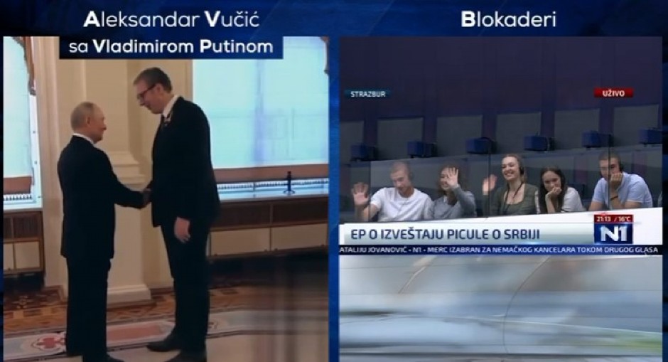 ŠTA RADI PREDSEDNIK, A ŠTA RADE BLOKADERI FOTELJAŠI! Snimak sve govori (VIDEO)