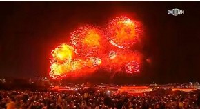 MAGIČNE SCENE IZ MOSKVE! Vatromet obeležili kraj proslave Dana pobede (FOTO/VIDEO)