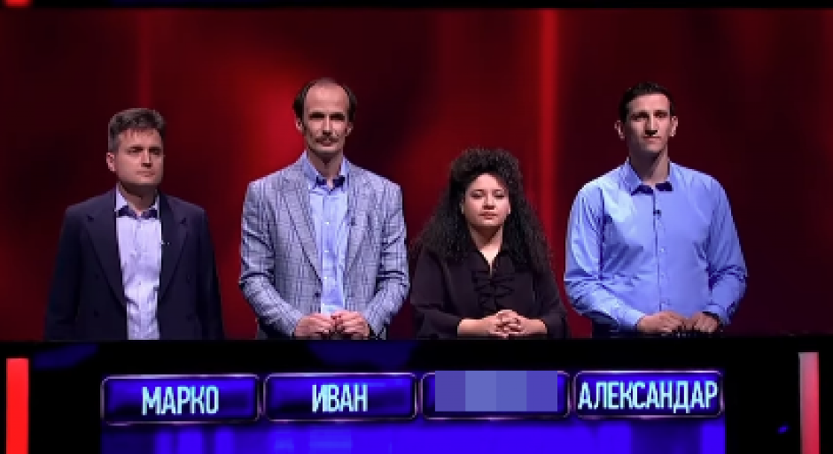 MAJKA SA ZLATARA, A OTAC IZ PANAME Nikada nećete pogoditi kako se zove žena koja se takmičila u ,,Poteri", njena priča prosto greje dušu