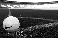 FUDBAL ZAVIJEN U CRNO Preminuo Vladimir Skočajić