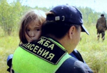 DEVOJČICA PREŽIVELA PAKAO, PROVELA 12 DANA U DIVLJINI Dobila je i statuu u svom gradu, evo čime se danas bavi! (VIDEO)