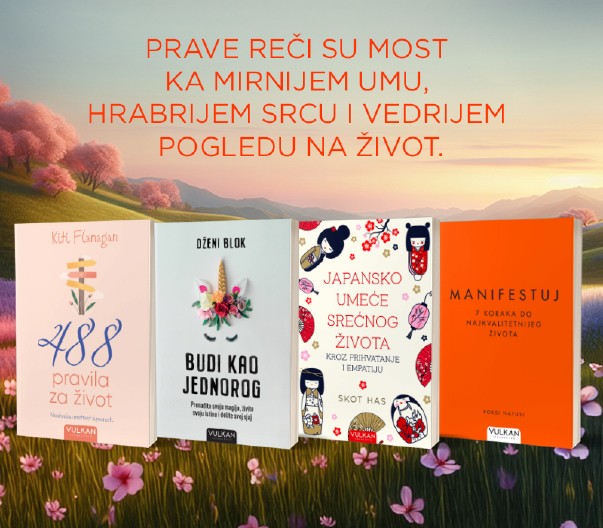 Knjige koje će vas učiniti srećnijimа:  Otkrijte moć pozitivnosti kroz inspirativno štivo