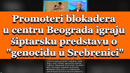 PROMOTERI BLOKADERA I ANTISRPSKI MEDIJI UDRUŽENI Poslušajte kako Mirjana Karanović i Albanac Ukaj predstavljaju Srbe kao genocidan narod (VIDEO)
