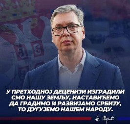 VUČIĆ VEČERAS TAČNO U 21 ČAS IZ NIŠA! Predsednik o svim aktuelnim temama