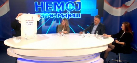 NE DAMO NIŠ, NE DAMO SRBIJU Vučić pokazao majicu koja će se deliti sutra na svesrpskom saboru (FOTO)