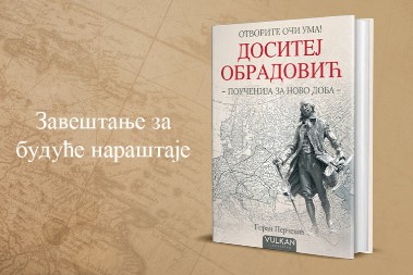 Poučenija čuvenog prosvetitelja u knjizi Gorana Perčevića: „Otvorite oči uma: Dositej Obradović“ u prodaji