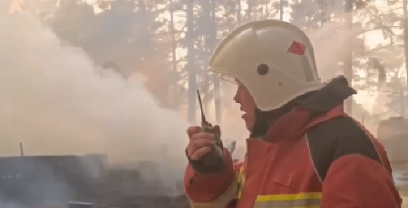POŽAR U DEČIJEM KAMPU Sedam zgrada uništeno