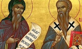 DANAS JE SLAVA I VELIKO CRVENO SLOVO Srbi slave Svete ravnoapostolne Ćirila i Metodija, da se ne ogrešite o svetitelje ovo je ZABRANJENO