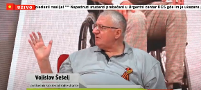 ŠEŠELJ OTKRIO HIT ANEGDOTU SA FAKULTETA "Ona jadnica skupi noge, poče da navlači onu suknjicu..."