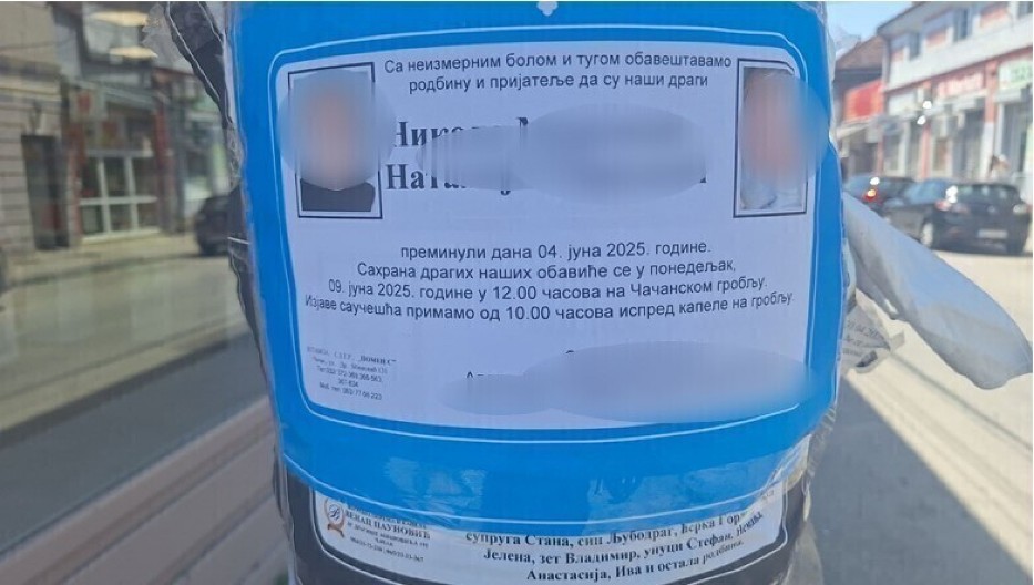 TUGA OKOVALA ČAČAK Danas sahrana oca i bebe koji su nastradali u stravičnom udesu na auto-putu