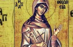 VEROVANJE KAŽE DA ĆE DEVOJKE, KOJE SE DANAS OGLUŠE O OVAJ OBIČAJ, OSTATI BEZ PORODA, A MUŠKARCI ĆE BITI NEUSPEŠNI U POSLU Obeležavamo Teodosiju Tirsku!