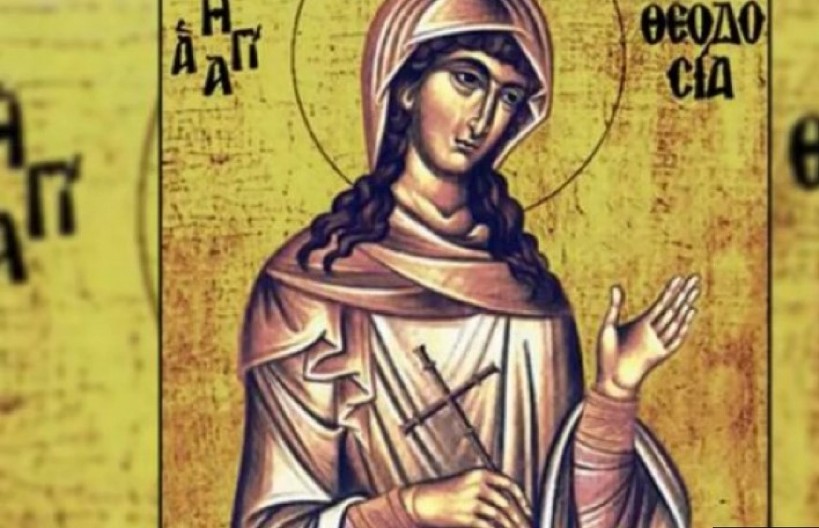 VEROVANJE KAŽE DA ĆE DEVOJKE, KOJE SE DANAS OGLUŠE O OVAJ OBIČAJ, OSTATI BEZ PORODA, A MUŠKARCI ĆE BITI NEUSPEŠNI U POSLU Obeležavamo Teodosiju Tirsku!