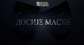 MASKE PADAJU! CZDS predstavlja novi dokumentarac pod nazivom „Dosije maske“!
