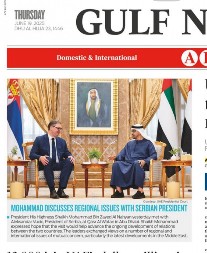 VUČIĆ I BIN ZAJED NA NASLOVNIM STRANAMA Mediji u Emiratima preneli kao najvažniju vest susret dvojice lidera!