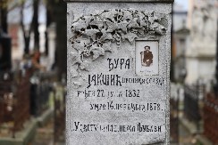 TUROM POD NAZIVOM “U SVETU BRALE NEMA LJUBAVI” ZAVRŠENA JOŠ JEDNA USPEŠNA SEZONA VOĐENIH OBILAZAKA NOVOG GROBLJA