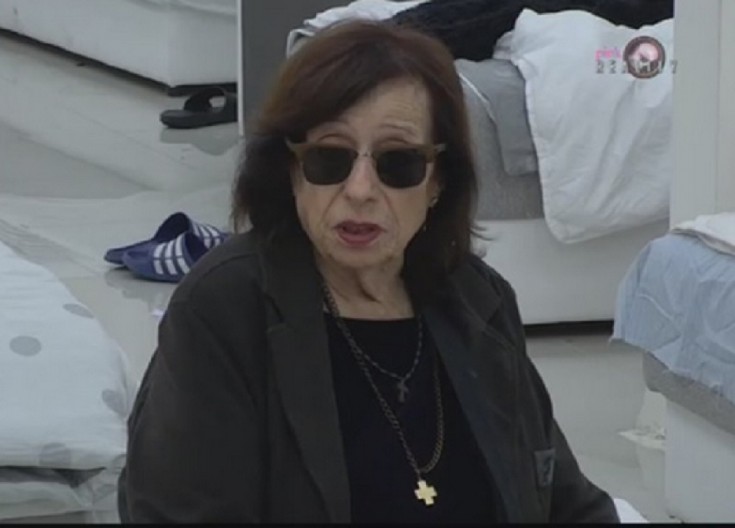 EVO GDE ĆE BITI SAHRANJENA ŽIŽA STOJANOVIĆ Poslednje dane provela u staračkom domu