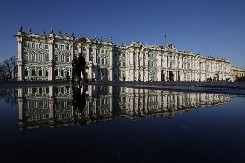 Najveći muzej u Rusiji