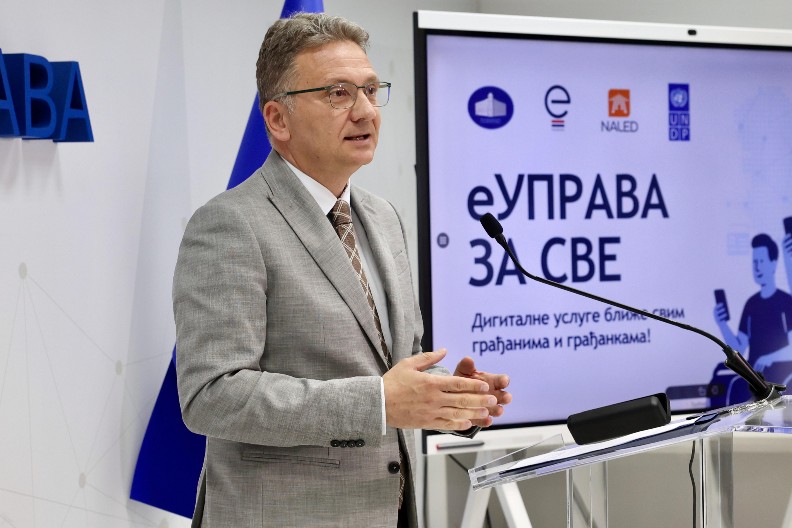 Na portalu eUprava građanima od sada dostupan digitalni asistent baziran na veštačkoj inteligenciji