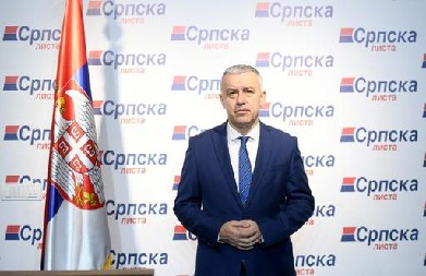 ELEK: SL pokreće peticiju protiv izgradnje mosta na Ibru, potpisivanje od ponedeljka ispred sedišta stranke