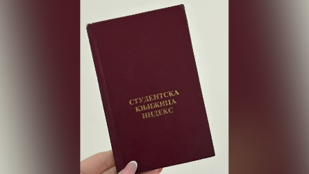 DANAS POČINJE PRVI UPISNI ROK NA TRI UNIVERZITETA Ovo su bitni datumi