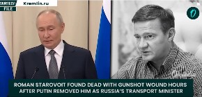 SMRT POD SENKOM OPERACIJE "PAUČINA"! Misterija smrti Putinovog bliskog suradnika, iza njega stajala su OPASNA BRAĆA!